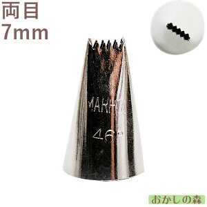 MARPOL  Jf/ 46° i َq P[L fR[V `bv  i 