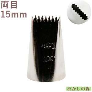 MARPOL  Jf/ 409° i َq P[L fR[V `bv  i 