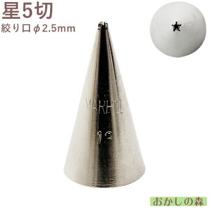 MARPOL  5 13 i َq P[L fR[V `bv  i 