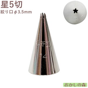 MARPOL  5 14 i َq P[L fR[V `bv  i 