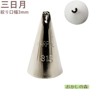 MARPOL  O 81S i َq P[L fR[V `bv  i y^^ 