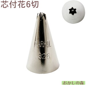 MARPOL  ct6 326 i َq P[L fR[V `bv  i 