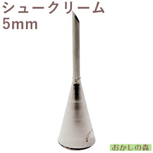 XeX  V[N[ 5mm i #231 َq P[L fR[V `bv  i  