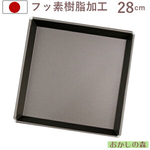 vAX^[ [P[LV 28cm [P[L^ tbfH َq WhiteThumb Ăsv