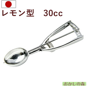 fBbV[ ^20 30cc XeX ACXN[fBbV[ َq  YUKIWA 