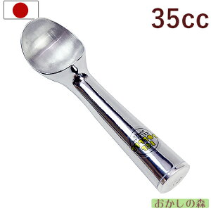 ACX{[[ ACXN[fbp[ 18 XRbv َq YUKIWA 