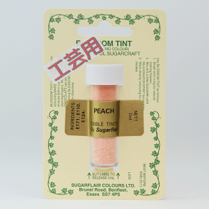 SugarFlair _XeBOJ[ PEACH s[` 37 VK[NtgiH|pFfj VK[tA َq F