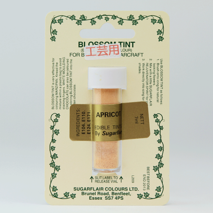 楽天市場】SugarFlair ダスティングカラー APRICOT アプリコット ＃4