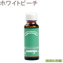【業務用】ミコヤ ホワイトピーチフレーバー 30ml 香料 mikoya 香り付け 風味 もも/白桃 お菓子 食品 食材