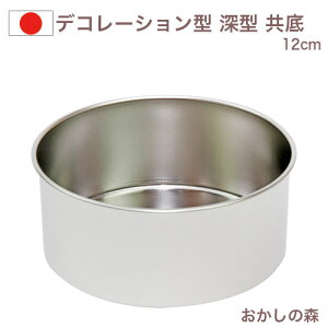 P[L^ fR[V^ [^ 12cm XeX fR^ X|W P[L^ WhiteThumb َq   ZCP[L