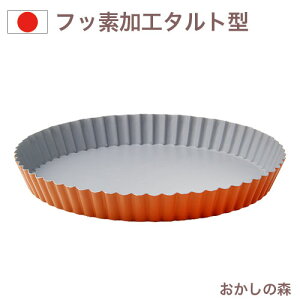 P[L^ tbfH ^g^  18cm َq Ă^ ^ Č^ QueenRose  Ăsv