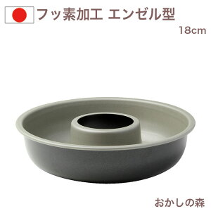 tbfH G[^ 18cm OP[L َq P[L^ QueenRose   Ăsv