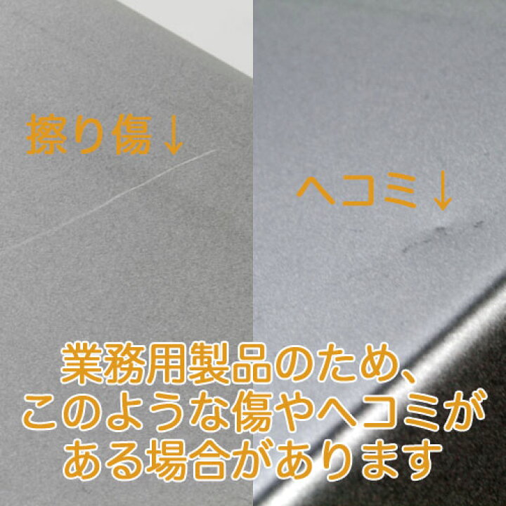 楽天市場】パン型 アルタイト 食パン型 1斤 ふた付き 業務用 焼き型 金型 焼型 : お菓子 ケーキ型専門店 おかしの森