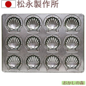 y݌ɌɂďIzi쏊 VRH ~jz^eV12t }h[k^ Č^ RL[ P[L^ َq  Ăsv