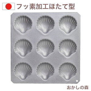 }h[k^ قĊL 9pcs Aubh #5248 RL[ P[L^ Aubg Albrid tbfH َq  Ăsv