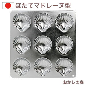 }h[k^ قĊL 9pcs #999 MA RL[ P[L^ َq 