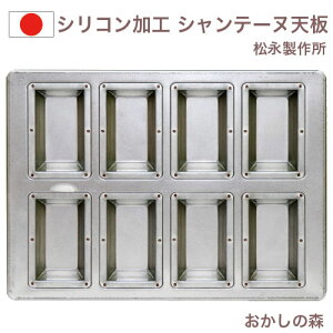 VRH Ve[kV 8t tBiVF^ [^ Č^ i쏊 P[L^ VeB[k َq  Ăsv