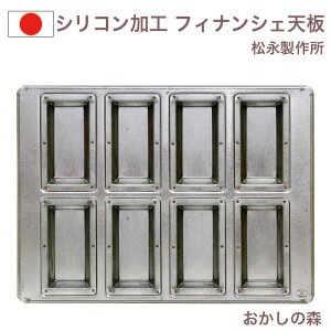 VRH tBiVFV 8t tBiVF^ i쏊 P[L^ َq  Ăsv