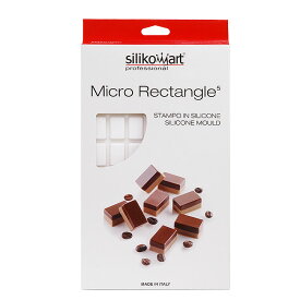 シリコンフレックス ミニ長方形 35個付き SF237 (白) Micro Rectangle シリコン型 白 ケーキ型 お菓子