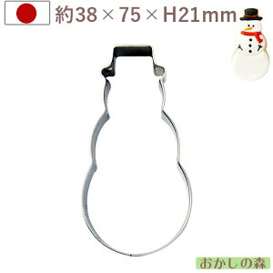 NbL[^ Ⴞ܁EXq Xm[} #1943 NbL[^ NX}X NbL[Jb^[ ^ َq ^CK[NE 