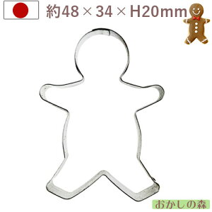 NbL[^ j̎q ij NbL[^ NX}X NbL[Jb^[ ^ َq MARPOL 