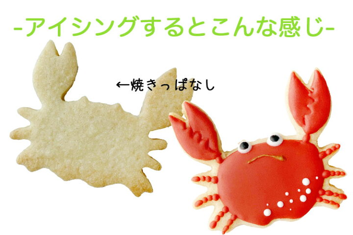 119円 人気絶頂 クッキー抜き型 STADTER 星座☆おうし座 クッキー型 クッキーカッター スタッダー 型抜き 動物 119円 人気絶頂 クッキー抜き型 STADTER 星座☆おうし座 クッキー型 クッキーカッター スタッダー 型抜き 動物