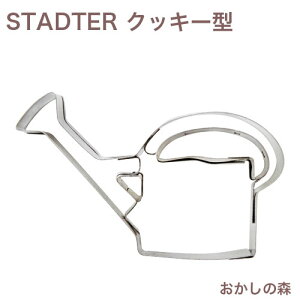 y݌ɌɂďIzNbL[^ STADTER 傤 NbL[^ X^b_[ ^ َq 