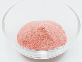 Wサクラパウダー 30g （赤ビート色素使用）さくら/桜（国産） 食材 お菓子 食品