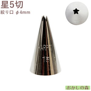 MARPOL 5 15 i َq P[L fR[V `bv  i 