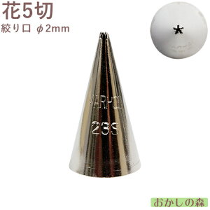 MARPOL  5 23S i َq P[L fR[V `bv  i 