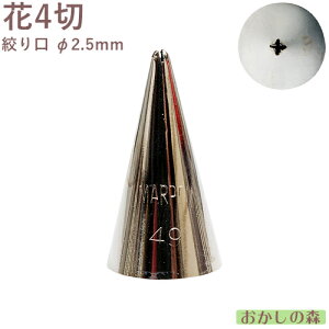 MARPOL  4 49 i َq P[L fR[V `bv  i 