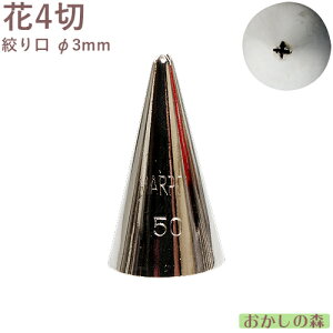 MARPOL  4 50 i َq P[L fR[V `bv  i 