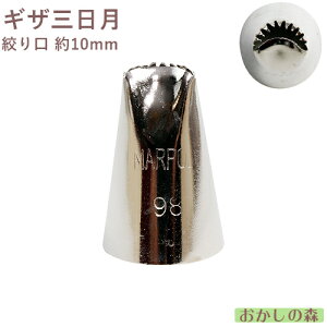 MARPOL O MUt 98 i َq P[L fR[V `bv  i y^^ 