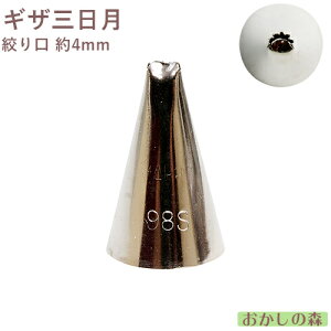 MARPOL  MUt 98S i َq P[L fR[V `bv  i 