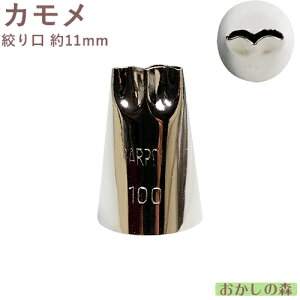 MARPOL J 100 i َq P[L fR[V `bv  i 