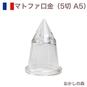 }gt@  5 |J[{lCg A5 80065 َq P[L fR[VMatfer `bv  i