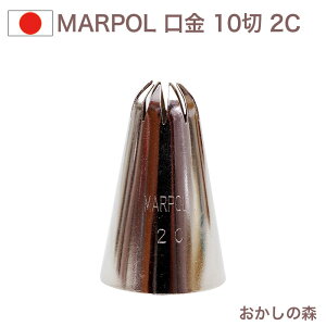 MARPOL 10 2C i َq P[L fR[V `bv  i 