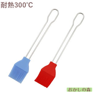 �V���R���� ���сi�n�P�j�X�e�����X�� �ϔM300�� ���َq ����