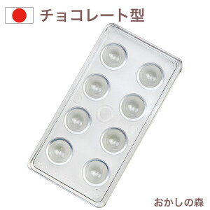 `R[g^ `R[g[hidj 25mm A-5004 `R^ `R[h h َq /Eh VR n[t