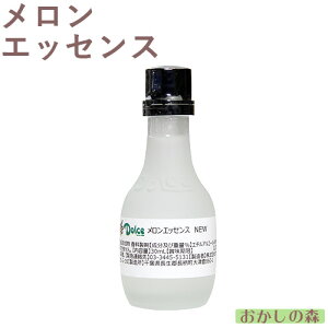 idJ GbZX 30ml  t  َq Hi H Dolce(h`F)