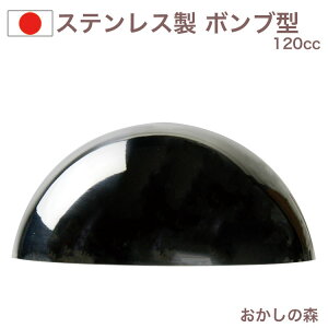 XeX {u^ 120cc  |` Ɩp P[L َq 