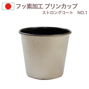 ʃtbfH XeX vJbv TCY1 XgOR[g TKG v^ [[^ َq  