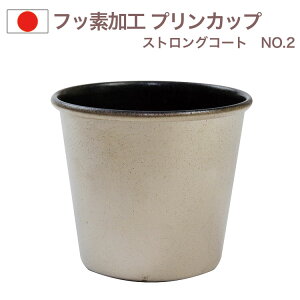 ʃtbfH XeX vJbv TCY2 XgOR[g TKG v^ [[^ َq  