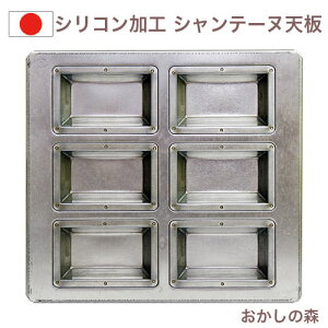 VRH Ve[kV 6t tBiVF^ [^ Č^ i쏊 P[L^ VeB[k َq  Ăsv