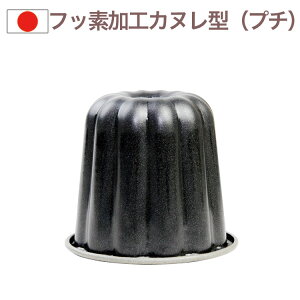 �t�b�f���H �v�`�J�k���^ D-077 �v�e�B �~�j �P�[�L�^ QueenRose ���� ��Ă��s�v