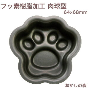 etH hbO Lbgtbg^  SN61245 Ɩp P[L^ َq Ăsv