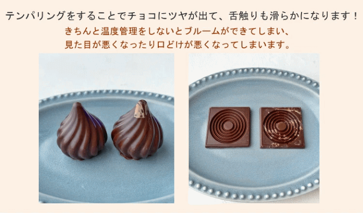 楽天市場】【在庫限りで終売】チョコレート型 シリコンモールド