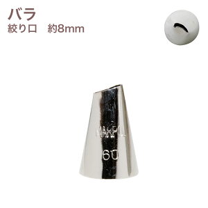 MARPOL R o 60 i [Y َq P[L fR[V `bv  i 