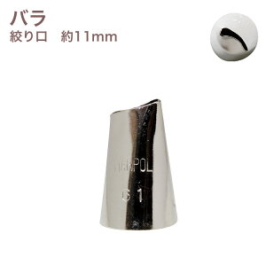 MARPOL R o 61 i [Y َq P[L fR[V `bv  i 