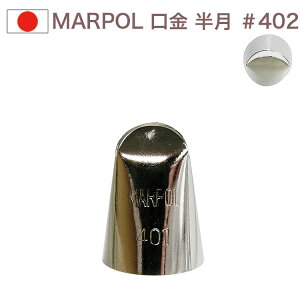 MARPOL   401 i َq P[L fR[V `bv  i 